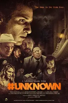 Неизвестный онлайн